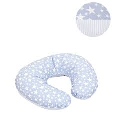 ALMOHADA DE LACTANCIA PEQ.STAR CELESTE