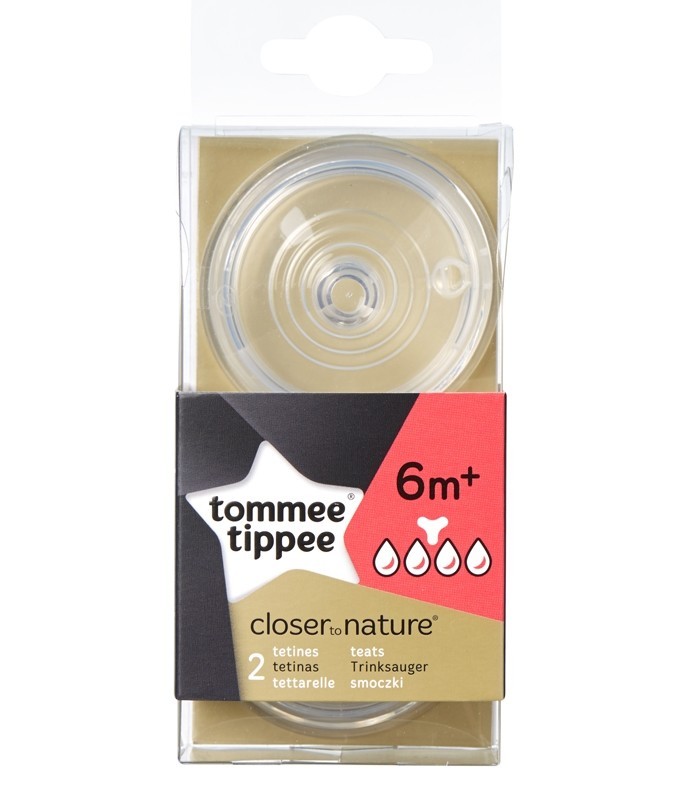 TETINA ALIMENTO 2 UNIDADES CTN