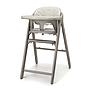 TRONA EVOLUTIVA TINO BEIGE