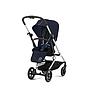 CYBEX EEZY S TWIST+2 silver OCEAN BLUE