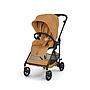 CYBEX MELIO CARBON SILLA CINNAMON YELLOW