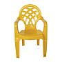 SILLON MONOBLOC INFANTIL AMARILLO