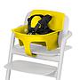 CYBEX LEMO BABY SET CANARY YELLOW