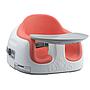 BUMBO MULTI SEAT CORAL